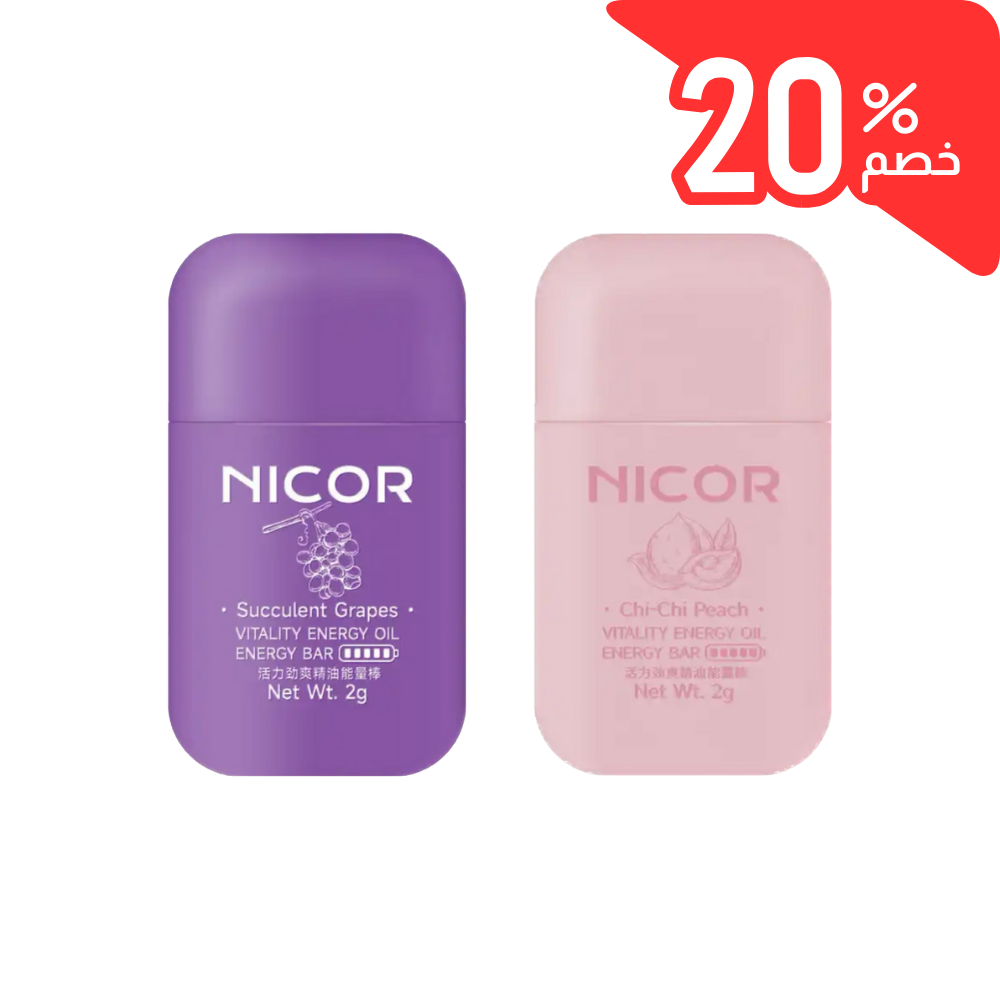 عرض 2 نيكور برائحة العنب والخوخ  (وفر 20% الآن!  لفترة محدودة) .