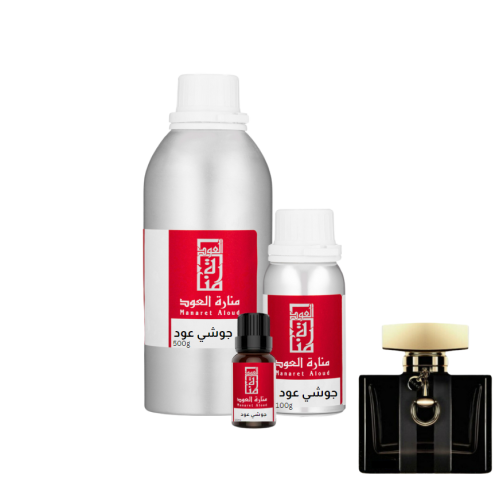 زيت عطري جوش عود - gush oud
