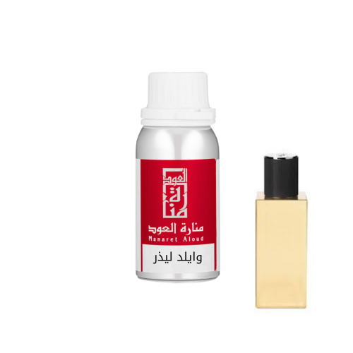 زيت عطري وايلد ليذر - Wild leather