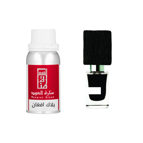 زيت عطري بلاك افغان - black afgan