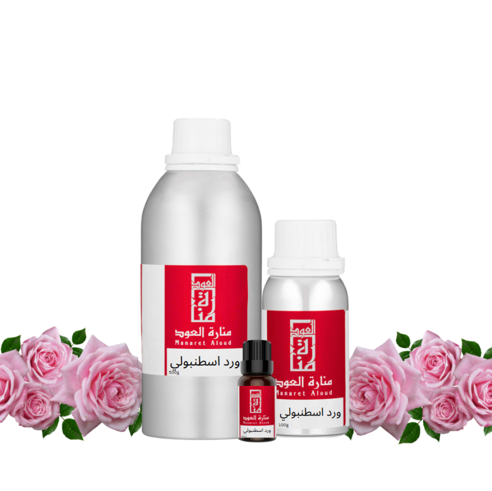 زيت عطري ورد اسطنبولي  - Istanbul rose