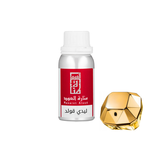 زيت عطري ليدي قولد- lady gold