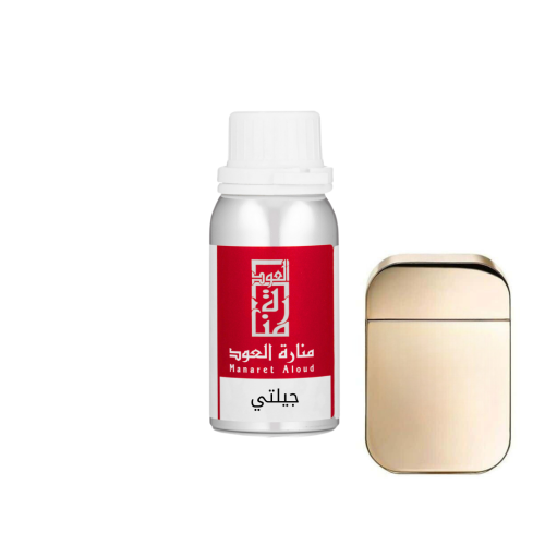 زيت عطري جيلتي - Guilty