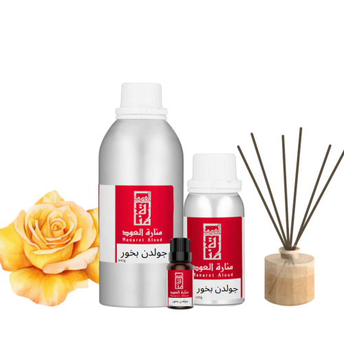 زيت عطري جولدن بخور