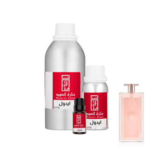 زيت عطري ايدول - idole