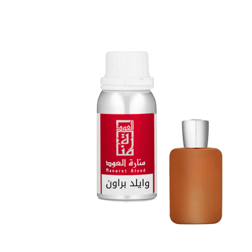 زيت عطري وايلد براون - wild brown