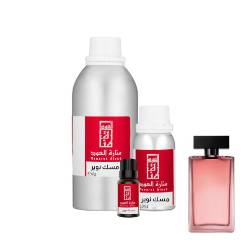 زيت عطري مسك نوار روز - Musc Noir Rose