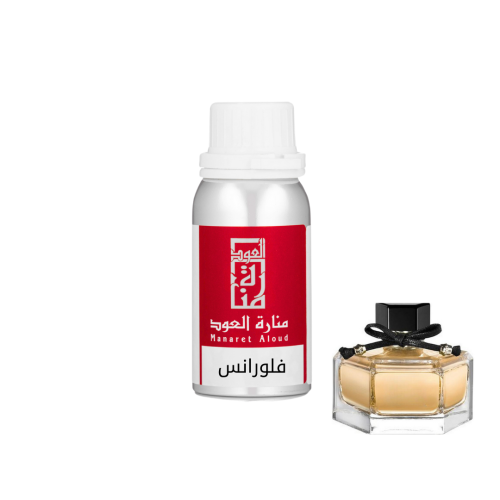 زيت عطري فلورانس - florans