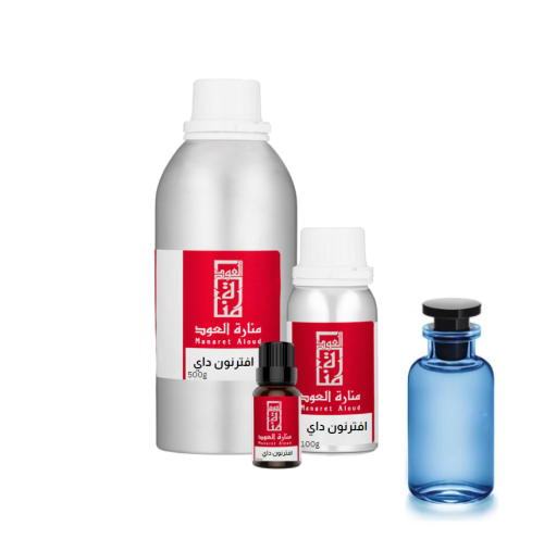 زيت عطري افترنون داي - Afternoon day
