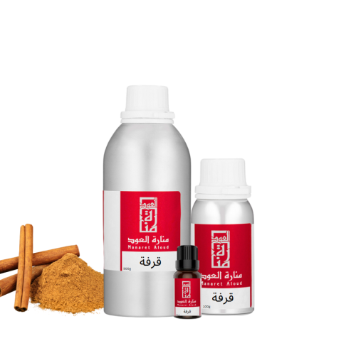 زيت عطري قرفة