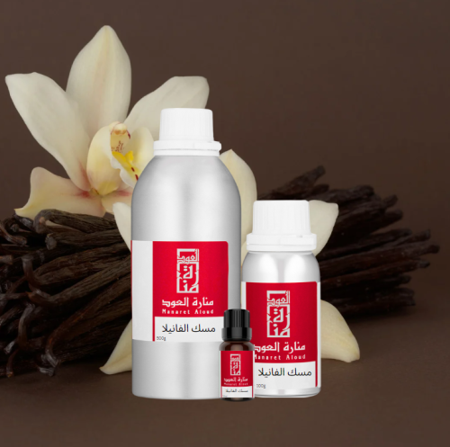 مسك الفانيلا - vanilla musk
