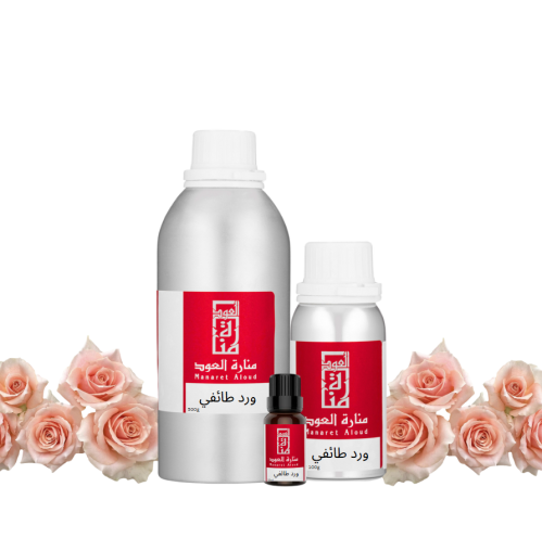 زيت عطري ورد طايفي