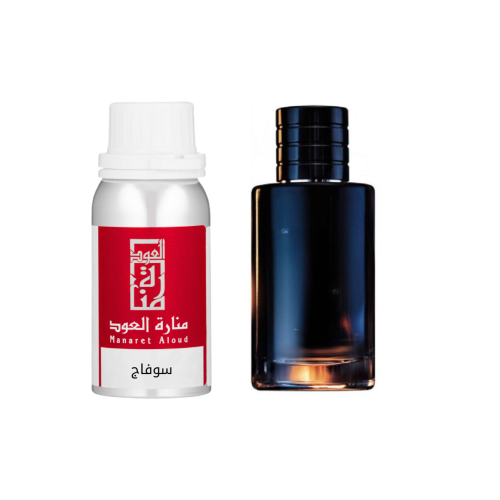 زيت عطري سوفاج - Sauvage