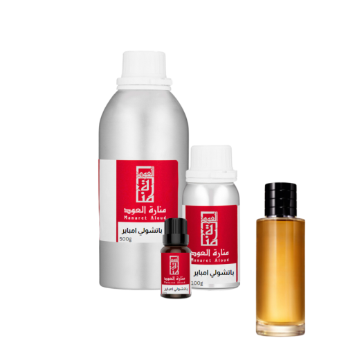 زيت عطري باتشولي امباير - Patchouli empire