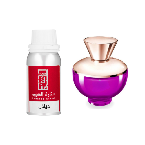 زيت عطري ديلان بيربل - dylen purple