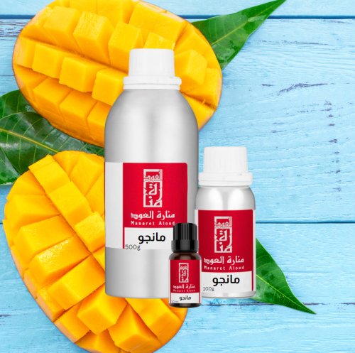 زيت عطري مانجو - Mango