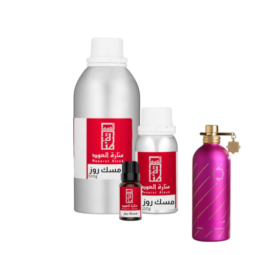 مسك روز - rose musk