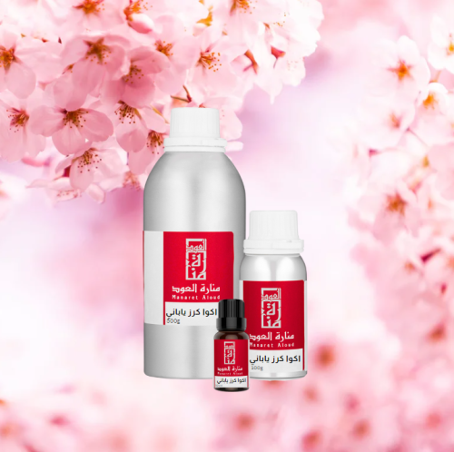 اكوا كرز ياباني - Aqua Japanese cherry