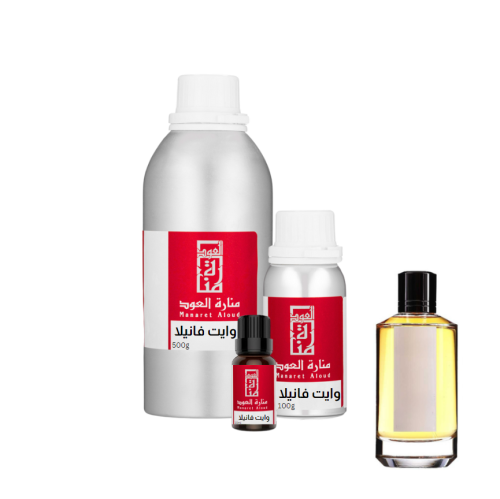 زيت عطري وايت فانيلا - white vanilla