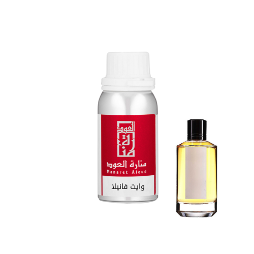 زيت عطري وايت فانيلا - white vanilla