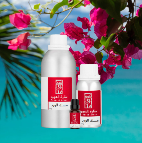 مسك الورد - rose musk