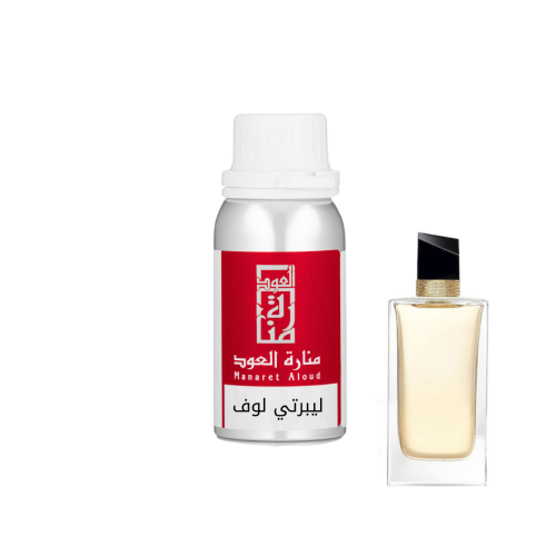 زيت عطري ليبرتي لوف - Liberty Love