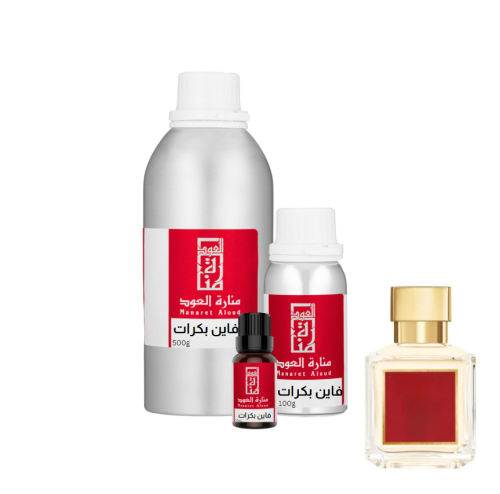 زيت عطري فاين بكرات - Baccarat fine