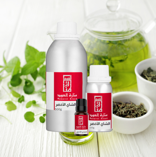 زيت عطري الشاي الاخضر
