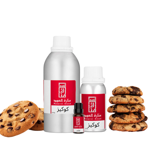 زيت عطري كوكيز