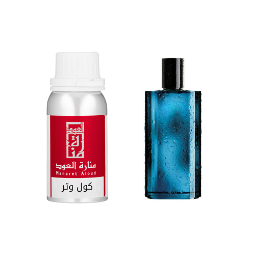 زيت عطري كول وتر ( ر ) - Cool Water ( M )