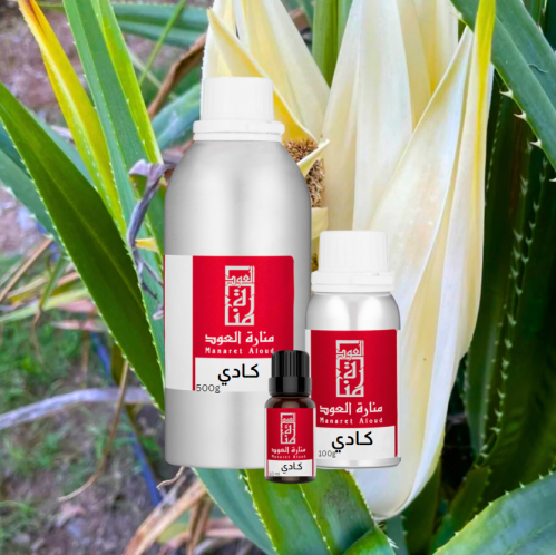 زيت عطري كادى - cady flower