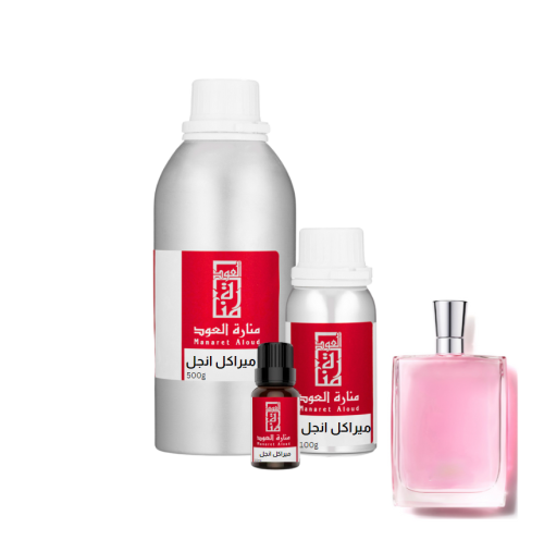زيت عطري ميراكل انجل - Miracle Angel