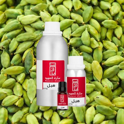 هيل مركز - Intense Cardamom