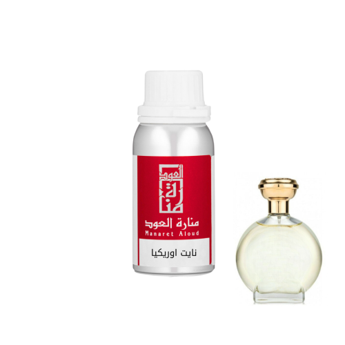 زيت عطري نايت اوريكيا - Auricia night