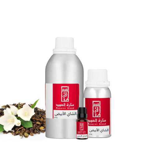 زيت عطري الشاي الابيض