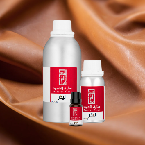 زيت عطري ليذر - Leather