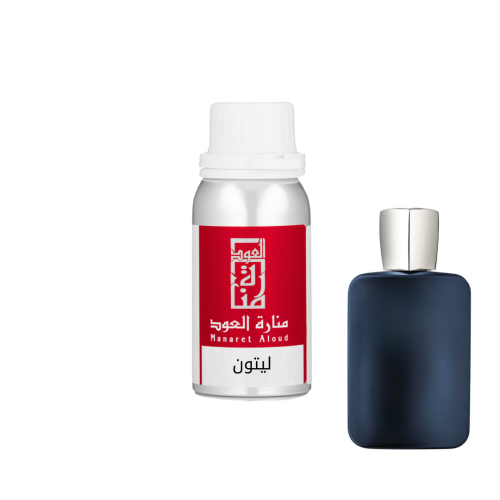 زيت عطري ليتون