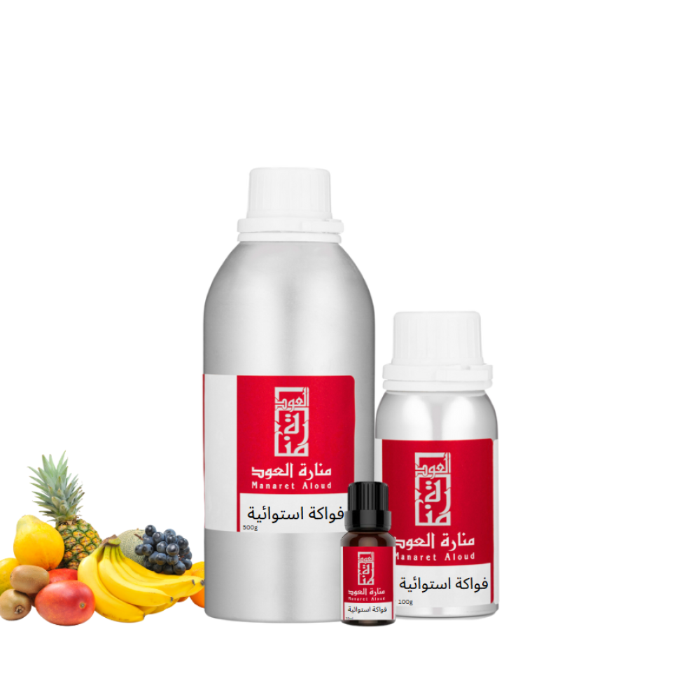 زيت عطري فواكة استوائية - Tropical fruits