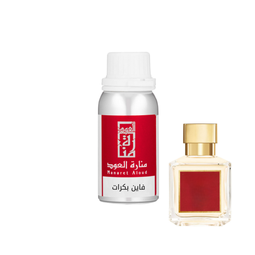 زيت عطري فاين بكرات - Baccarat fine