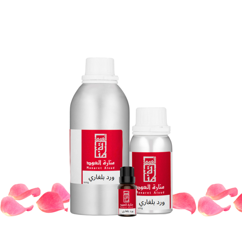 زيت عطري ورد بلغاري - Bulgarian rose
