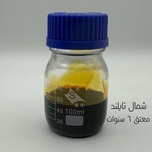 شمال تايلند