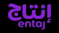 دجاج انتاج