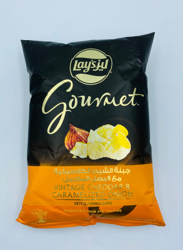 شيبس قلعة ميس
