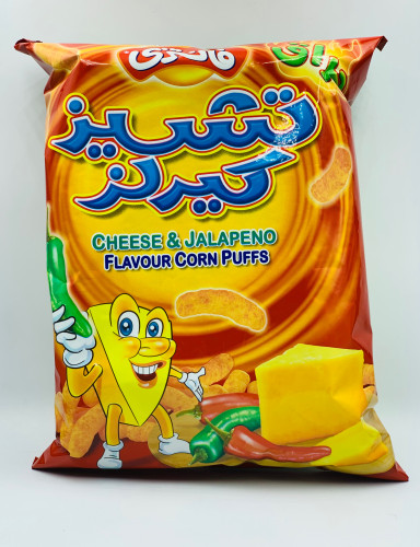 شيبس قلعة ميس