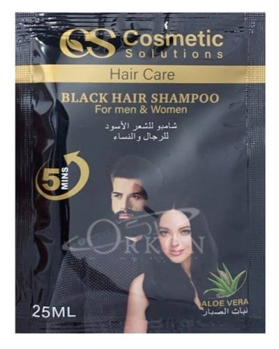 شامبو صبغه الشعر بنبات الصبار اسود للرجال والنساء...