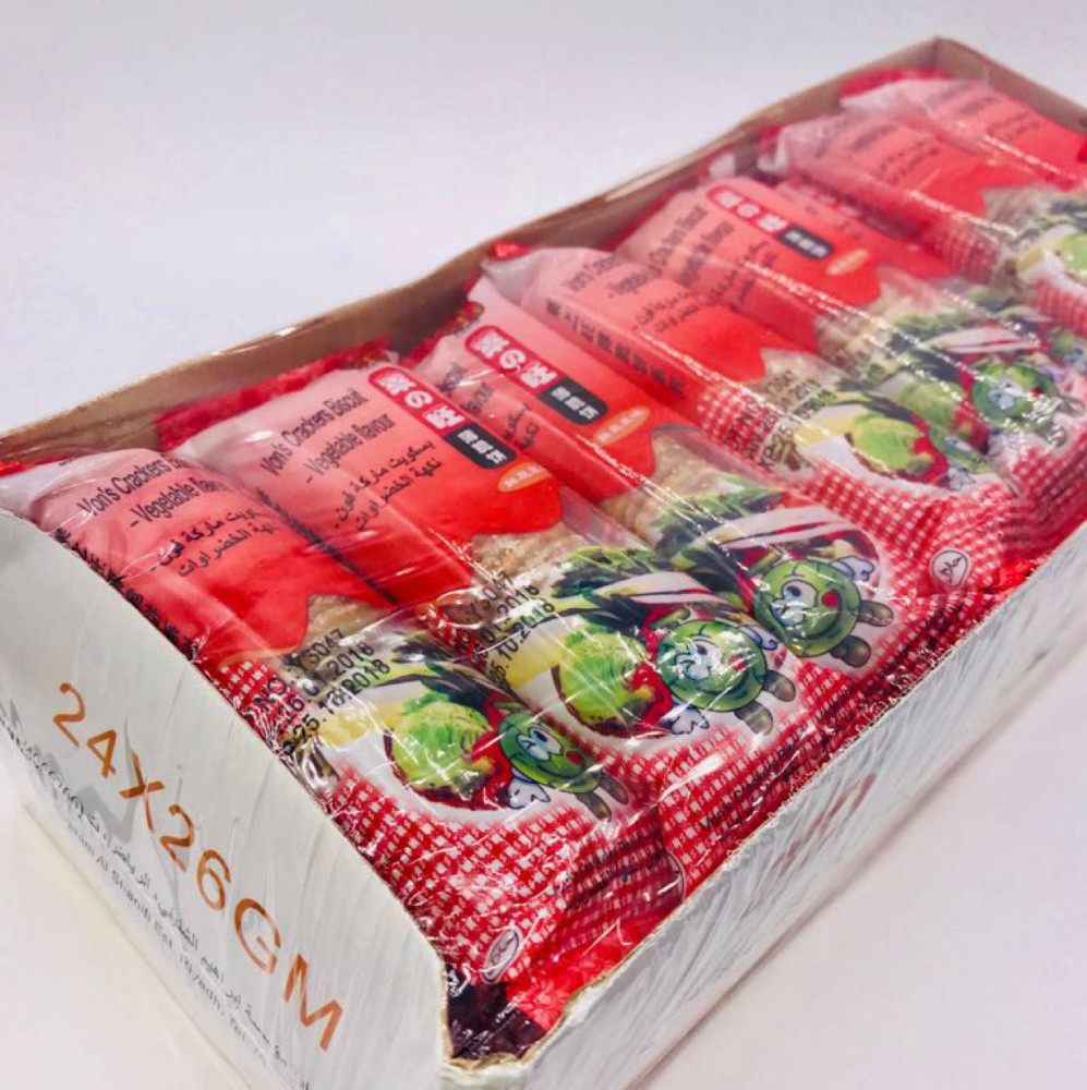 ماركة فون بنكهة الشيخة النباتية للحلويات والبسكويت