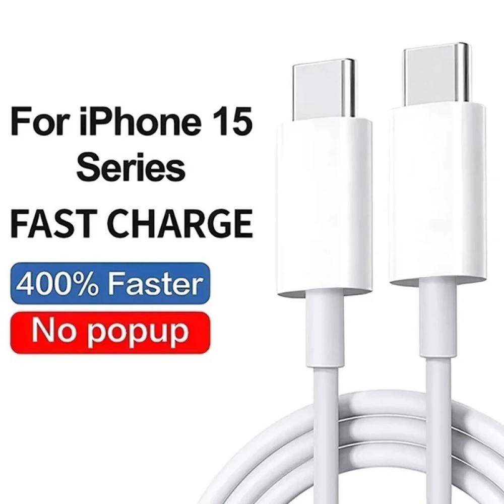 TypeC To TypeC Cable