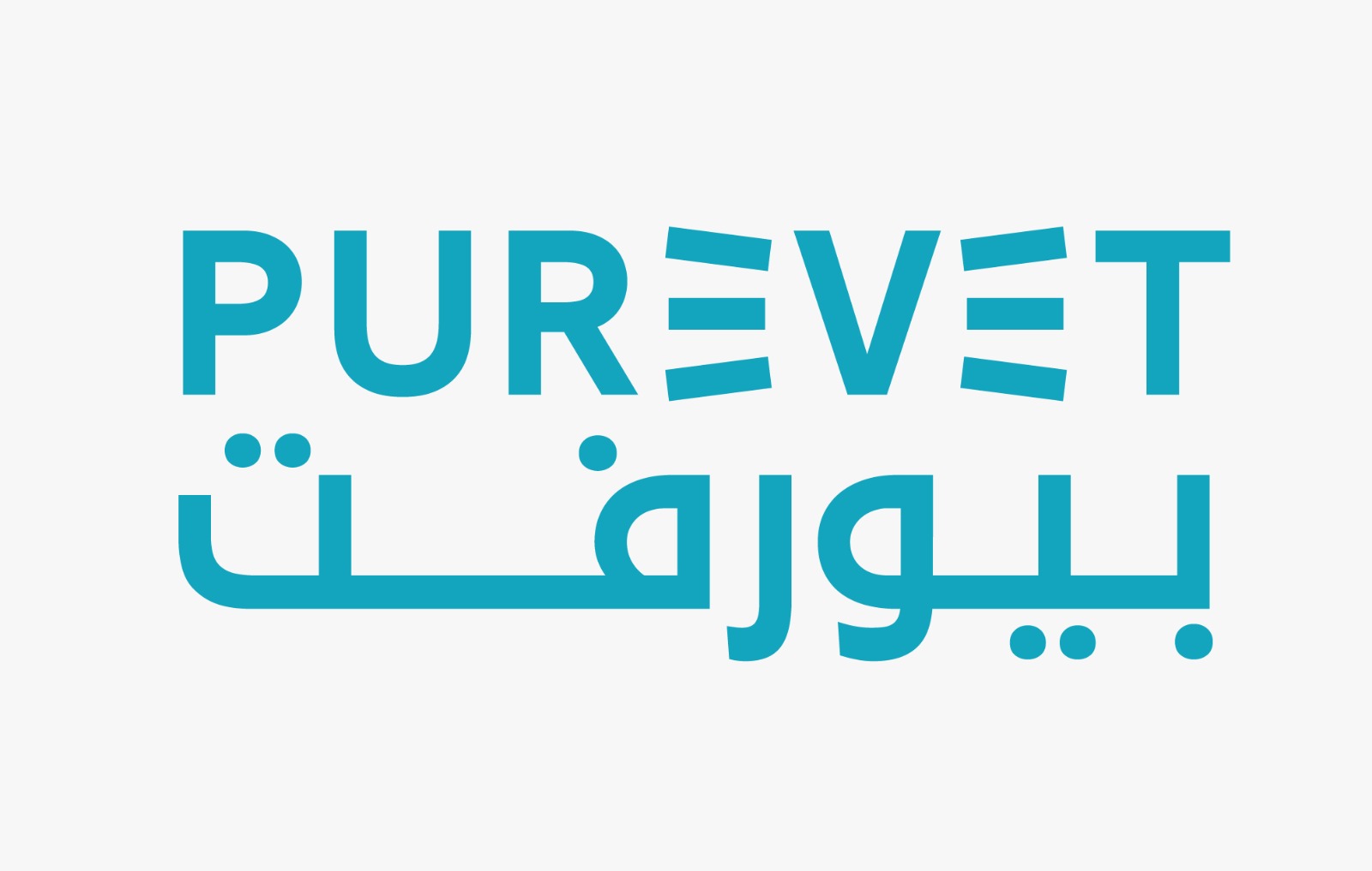 PUREVET