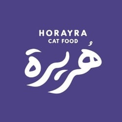 هريرة