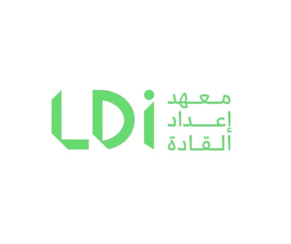 معهد إعداد القادة